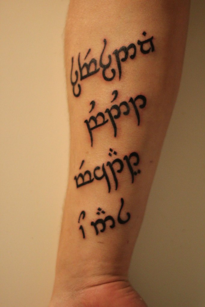 татуировка на эльфийском языке