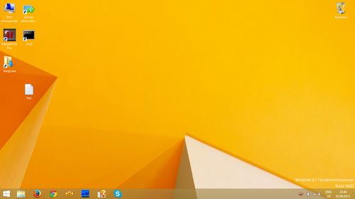Windows 8.1 обновление до RTM завершено